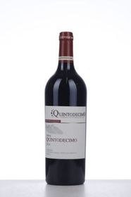 italy-toscane-wine-taurasi-riserva-vigna-quintodecimo-2014